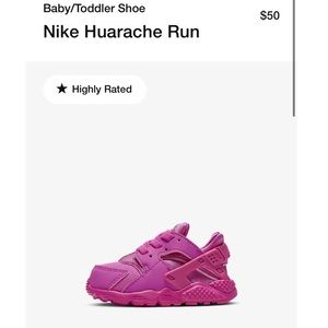 NIKE Huarache - Kids 👟